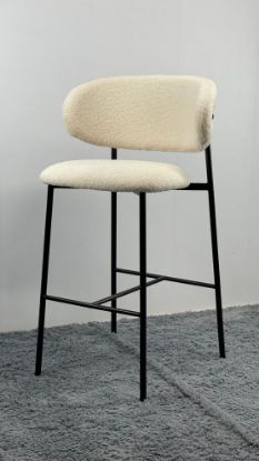 Hình ảnh của Ghế Bar MB19