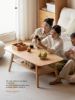 Hình ảnh của BÀN TRÀ MỘC TẦNG