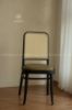 Hình ảnh của Ghế Thonet 811